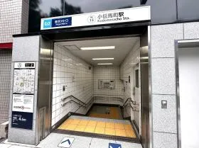 出入口2から地上に出る
