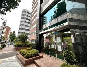 三井住友銀行ATMを通過する