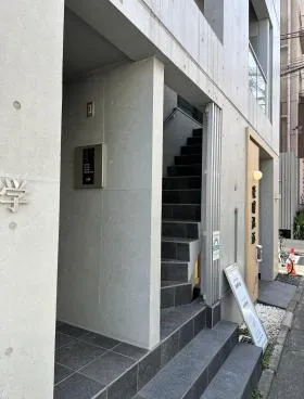 RC学芸大学ビルの外観