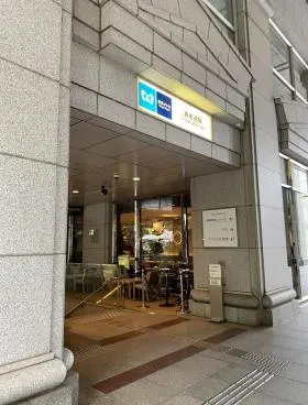明治安田生命青山パラシオタワーの外観