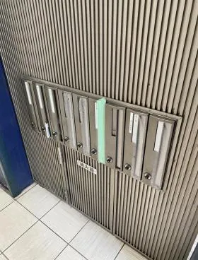 S-PLAZA弥生Ⅱの外観