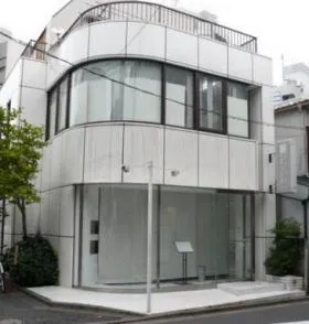 三輪ビルの外観