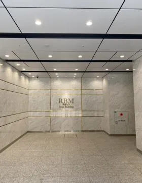 RBM銀座ビルの外観