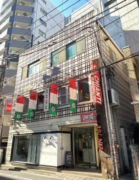 キャンティ第2ビルの外観