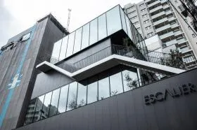 ESCALIER麹町ビルの外観