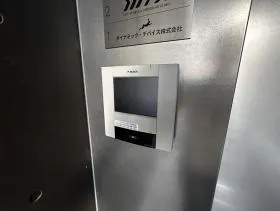 ESCALIER麹町ビルの外観