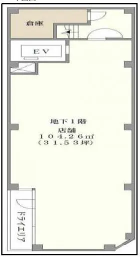 KIK NAKANO 1st.BLD.の基準階図面