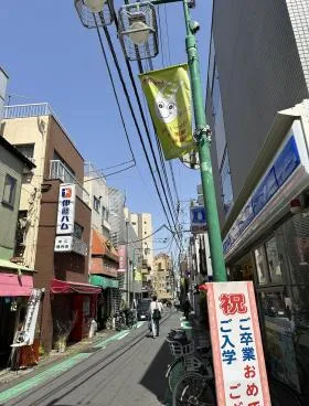 コンフォート上原ビルの外観