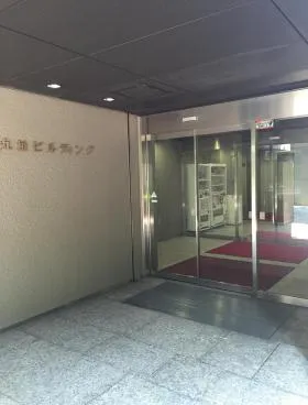 丸柏タマビルの外観
