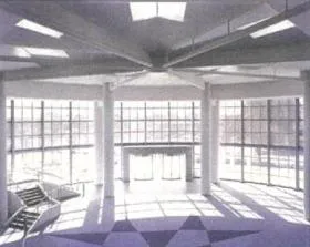 仮称)ダイドー208館の外観
