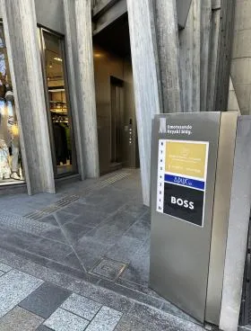 表参道Keyakiビルの外観