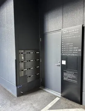 S-GATE FIT 八丁堀ビルの外観