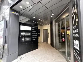 FPG links JINNANの外観