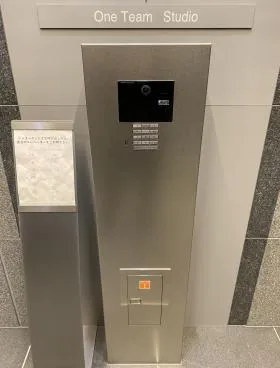 VPO赤坂の外観