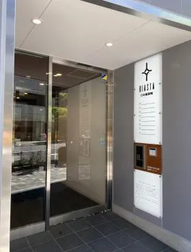 BIASTA日本橋箱崎の外観