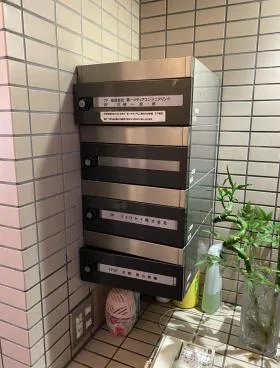 片岡ビルの外観