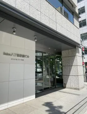 Daiwa八丁堀駅前ビルの外観