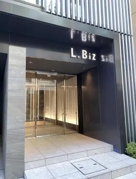 L.Biz八丁堀の外観