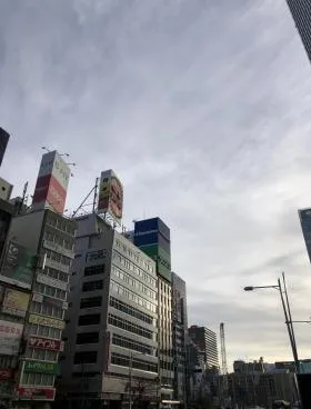 石塚八重洲ビルの外観