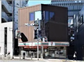 霊友会第3ビルの外観