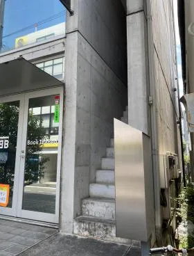 (仮称)OH東麻布ビルの外観