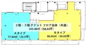 ジャルダン デ グリシーヌの基準階図面