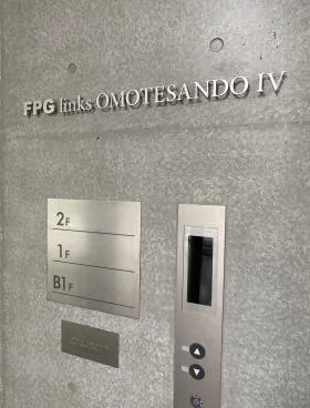 FPG Links OMOTESANDO IVの外観