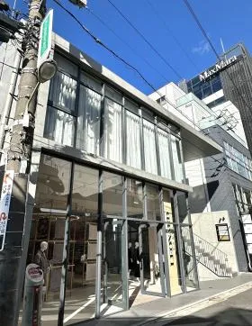 FPG Links OMOTESANDO IVの外観