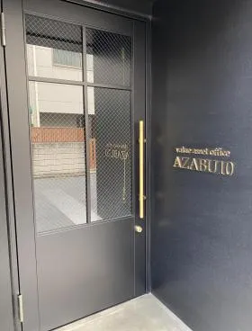 Value Asset Office AZABU(VAO AZABU)の外観