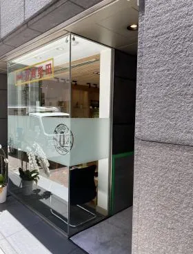 銀座F・Sビルの外観