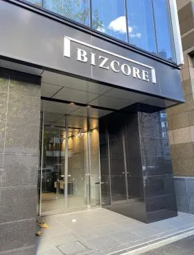 BIZCORE神田須田町ビルの外観
