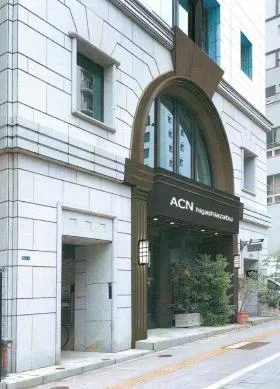 ACN東麻布(旧レオンプラザ東京ビルの外観