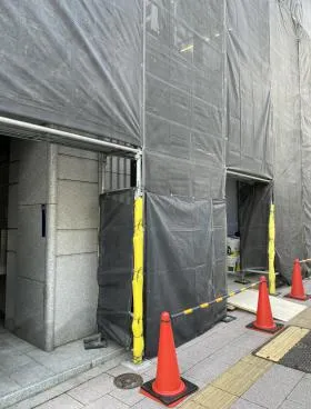 ACN東麻布(旧レオンプラザ東京ビルの外観