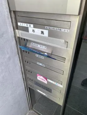 キリークBOXビルの外観