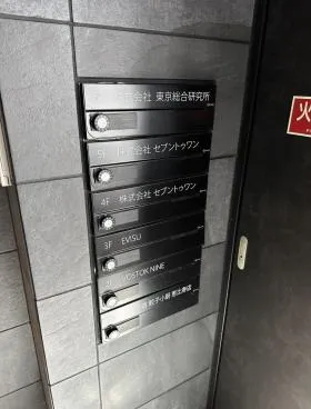 iD EBISUの外観