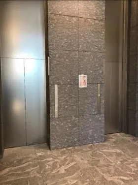 虎ノ門八束ビルの外観