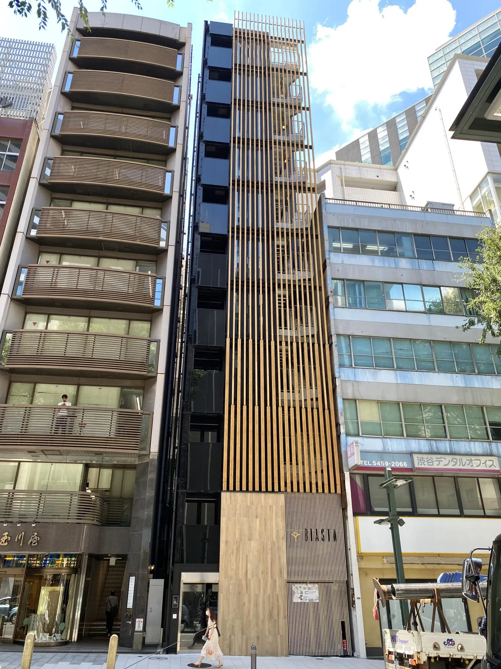 VORT渋谷道玄坂Ⅱ(旧BIASTA渋谷道玄坂Ⅱ)