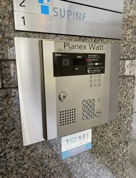 Planex Wattビルの外観
