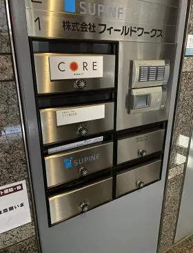 Planex Wattビルの外観