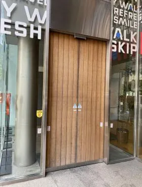 麹町昭文社HDビルの外観