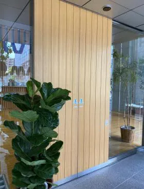 麹町昭文社HDビルの外観