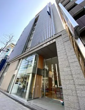 麹町昭文社HDビルの外観
