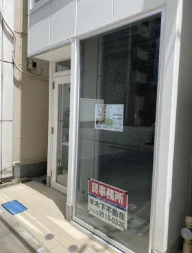 フィル・パーク東日本橋の外観