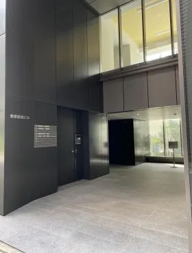 数寄屋橋ビルの外観