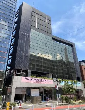 渋谷ふじみビルディングビルの外観