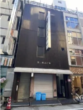 第2東成ビルの外観