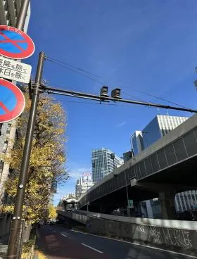 Daiwa渋谷神泉ビル(旧:神泉プレイス)の外観