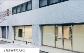 FabulousGINZA(旧:日通航空ビル)の外観