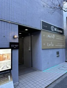 FabulousGINZA(旧:日通航空ビル)の外観