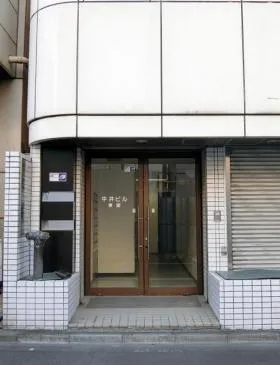 中井ビル東館の外観